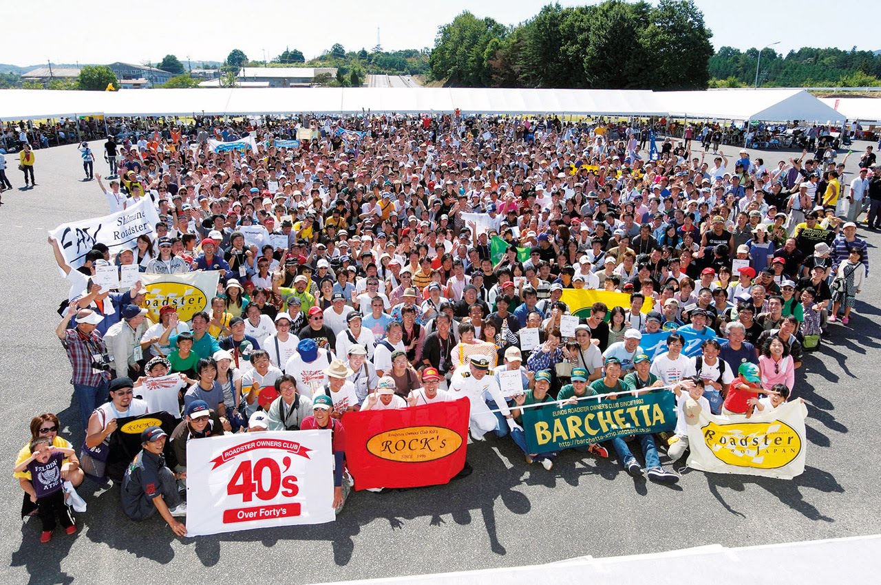 When 1,600 Mazda Miatas Came Home for the Roadster’s 20th Anniversary