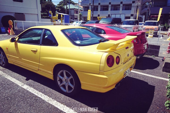 GTR