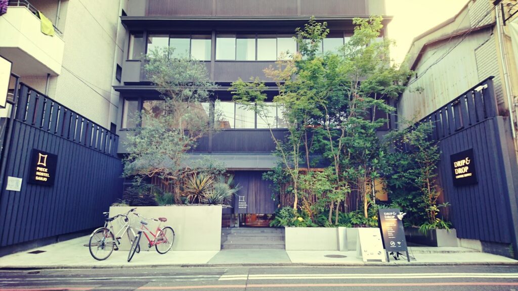 Piece Hostel Sanjo Review: A Stylish & Affordable Stay In Kyoto