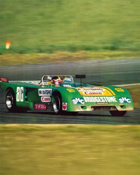 Historic Horsepower: The Legacy Of The Chevron B23